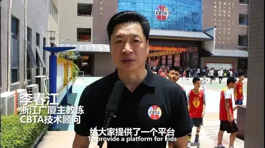 如何制定智能篮球训练计划_1